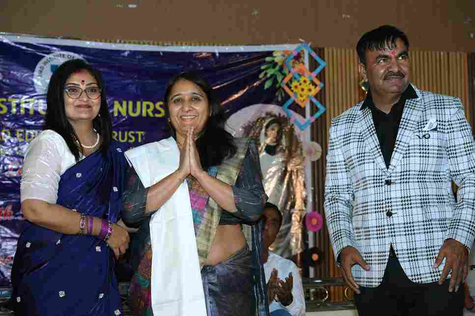 Day Celebrations
